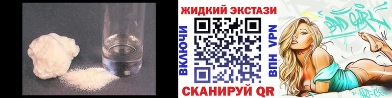Купить где  Стародуб  БУТИРАТ Butirat 