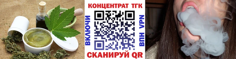 Купить  Стародуб  Canna-Cookies марихуана 