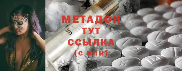 меф VHQ Балахна