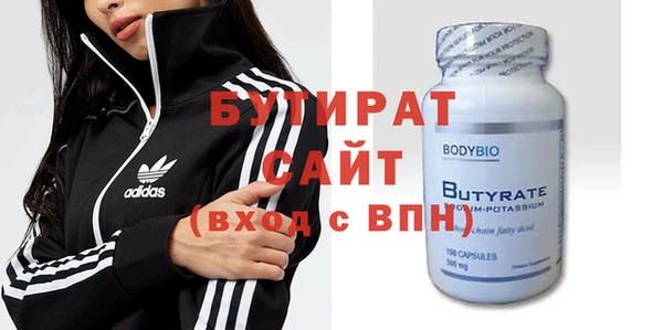 мдпв Баксан