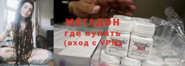меф VHQ Балахна