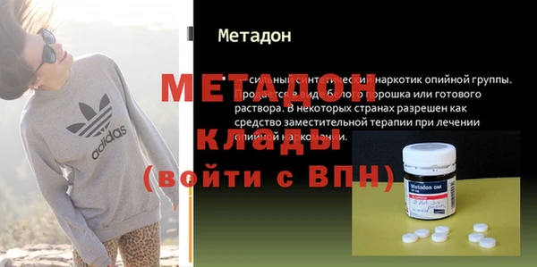 прущая мука Аркадак