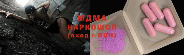 меф VHQ Балахна