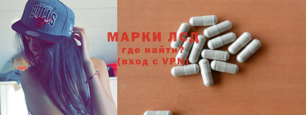 меф VHQ Балахна