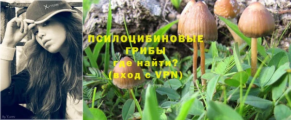 меф VHQ Балахна