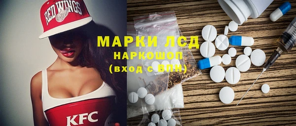 меф VHQ Балахна