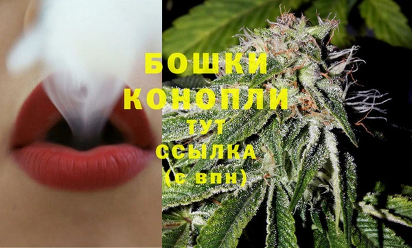 соль курить ск Балабаново