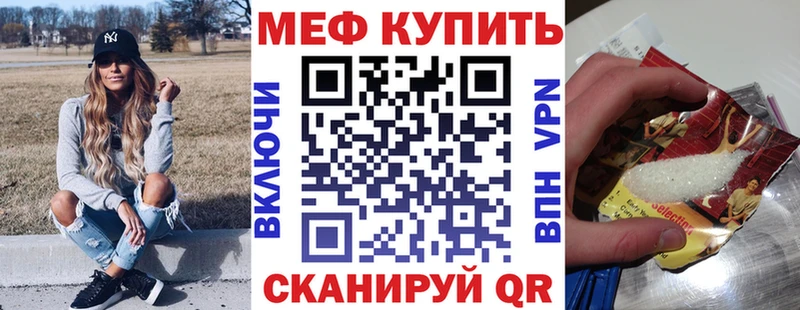 МЯУ-МЯУ мяу мяу  Стародуб 